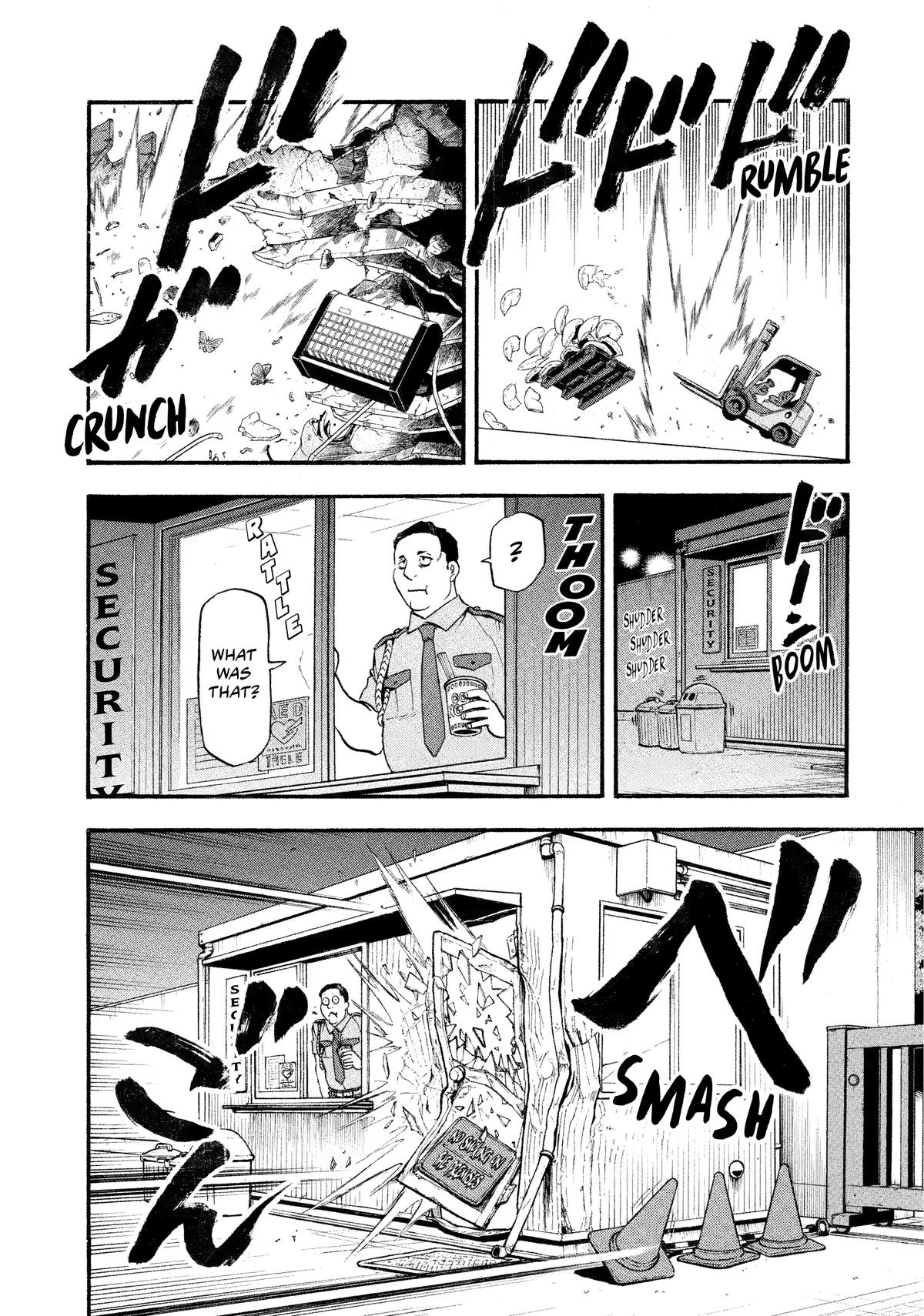 Yomi no Tsugai Chapter 22 page 7 - Chapter 22