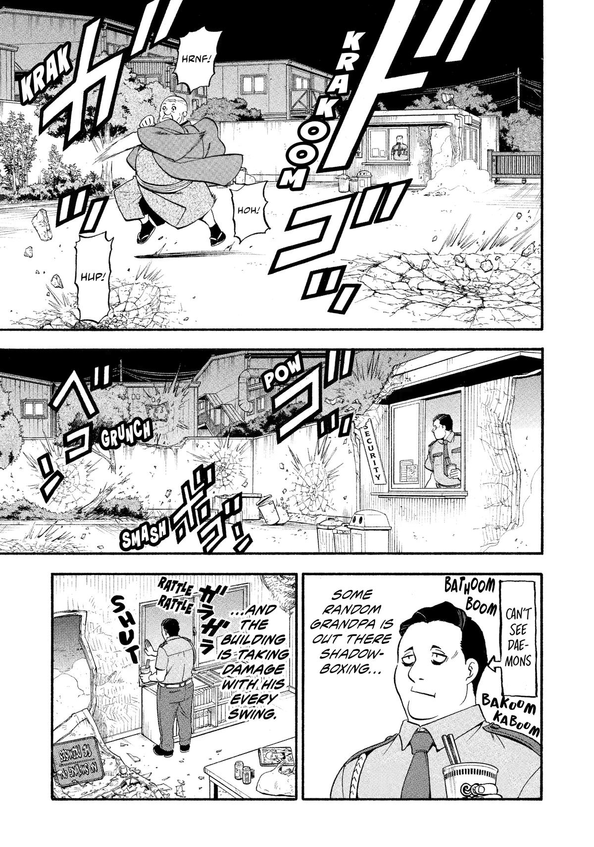Yomi no Tsugai Chapter 22 page 8 - Chapter 22