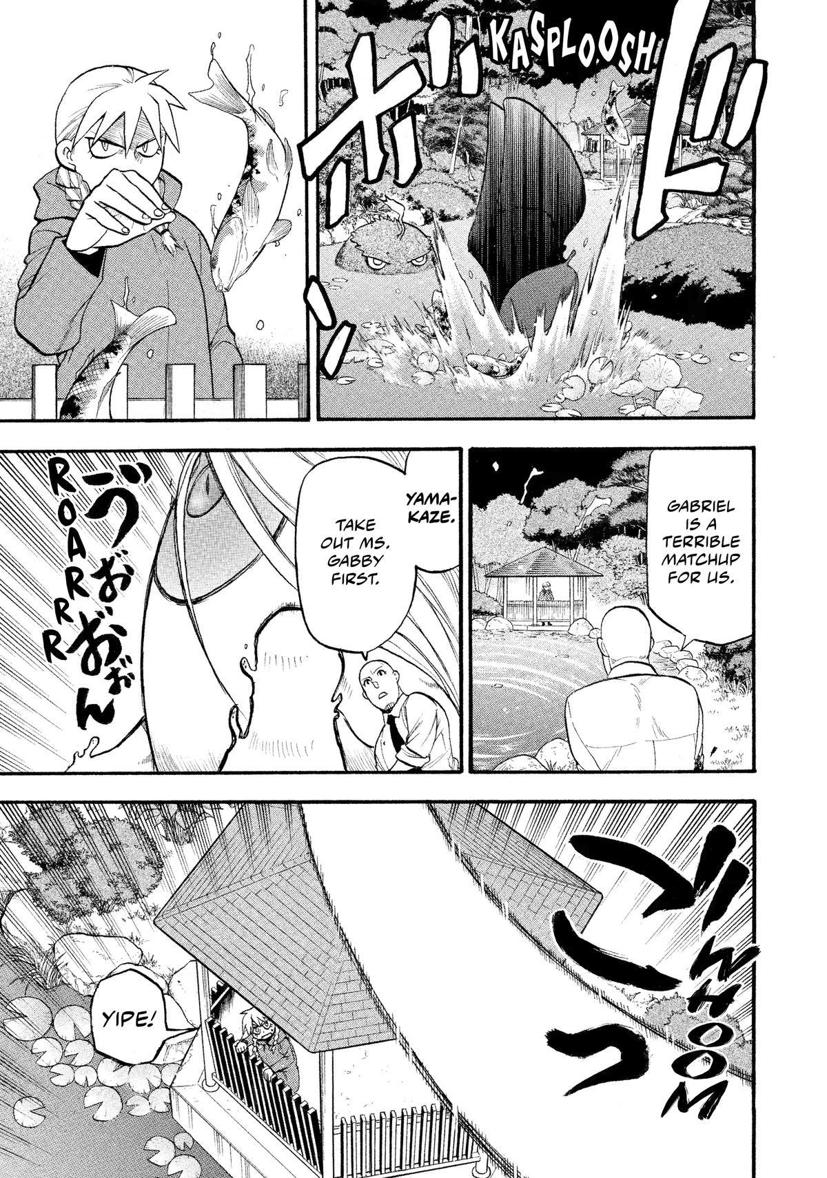 Yomi no Tsugai Chapter 23 page 11 - Chapter 23