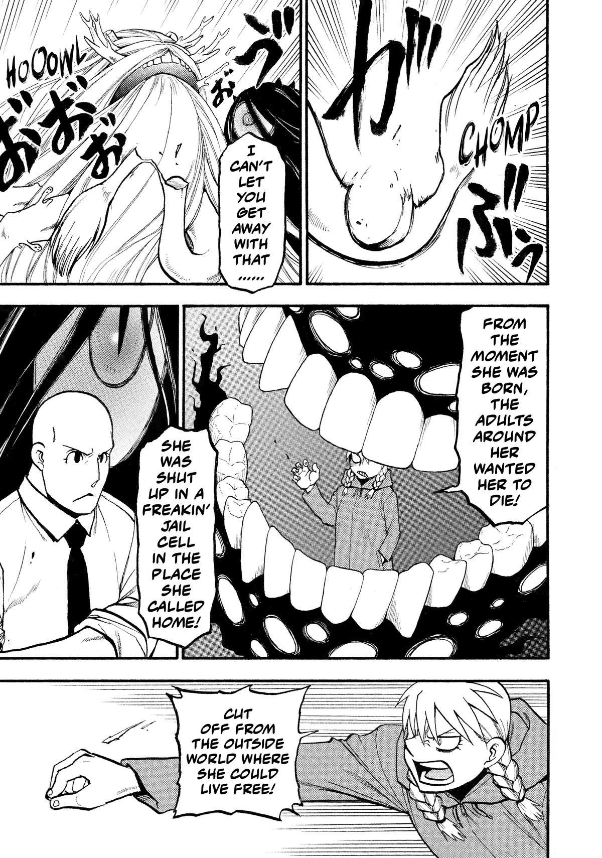 Yomi no Tsugai Chapter 23 page 17 - Chapter 23