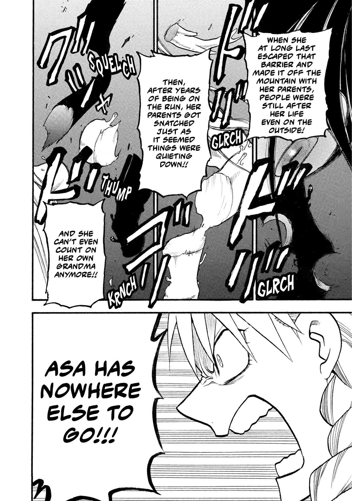 Yomi no Tsugai Chapter 23 page 18 - Chapter 23