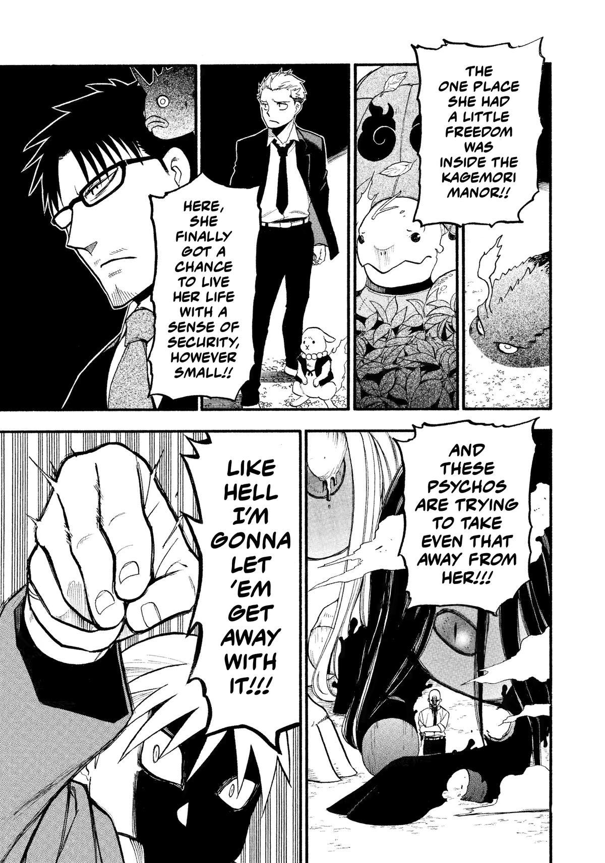 Yomi no Tsugai Chapter 23 page 19 - Chapter 23