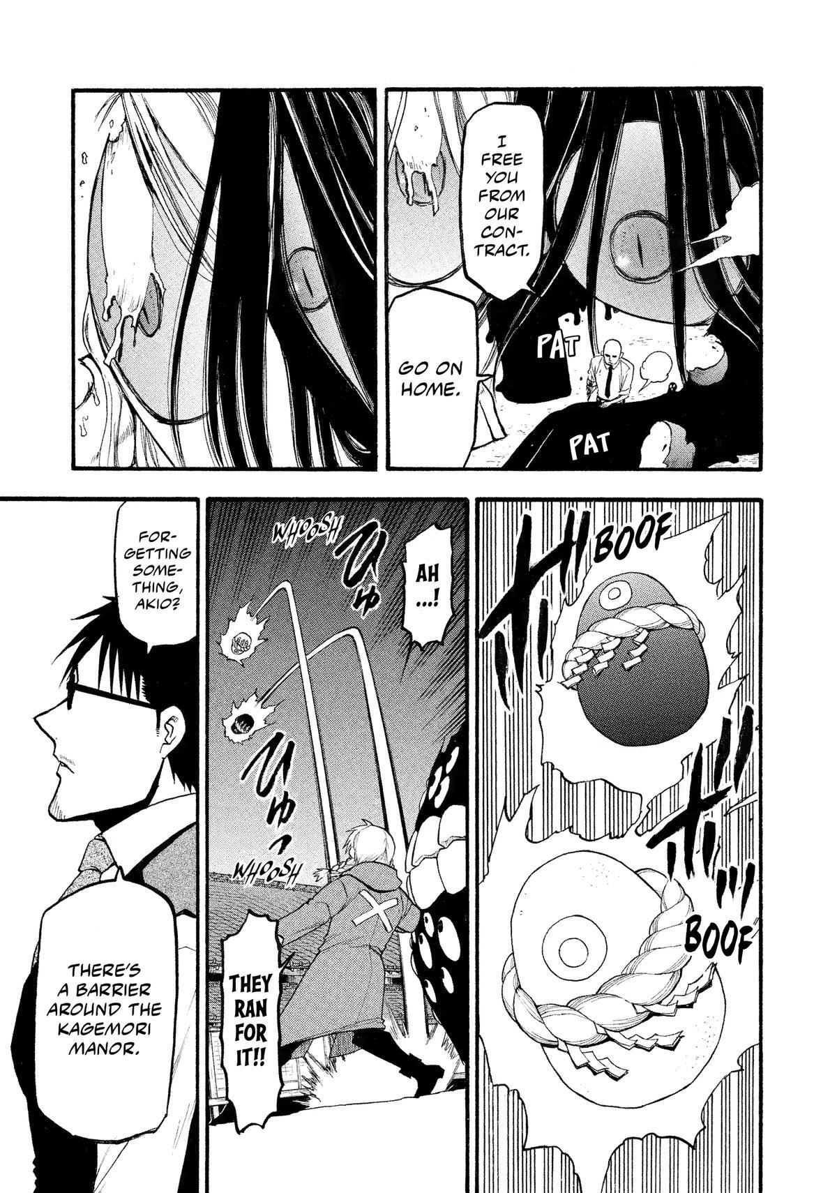 Yomi no Tsugai Chapter 23 page 21 - Chapter 23