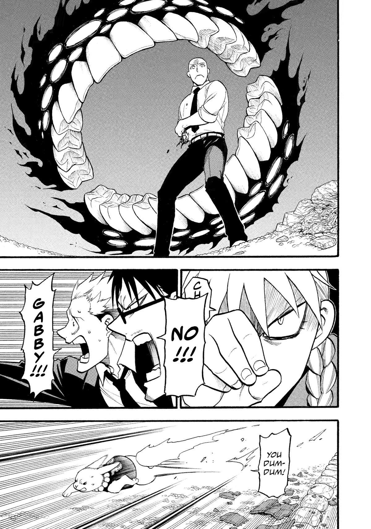 Yomi no Tsugai Chapter 23 page 23 - Chapter 23