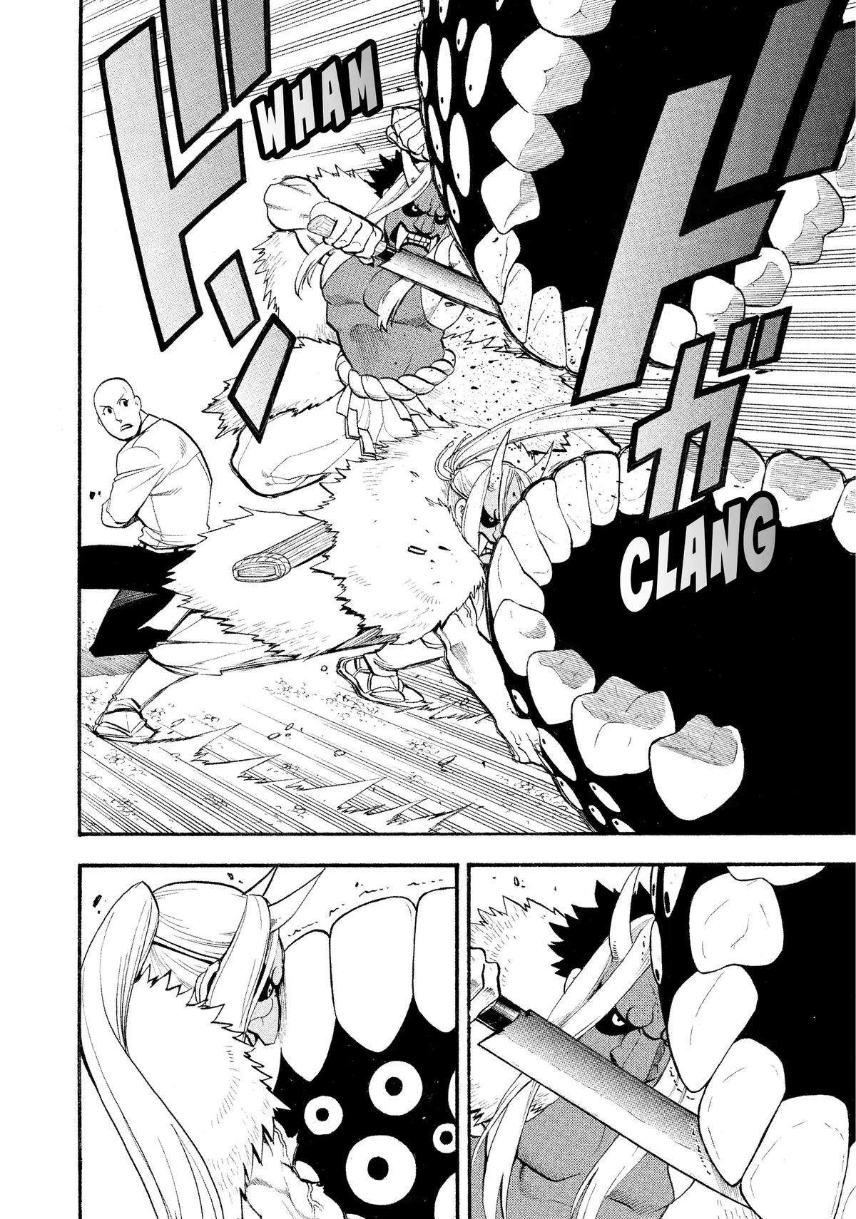 Yomi no Tsugai Chapter 23 page 24 - Chapter 23