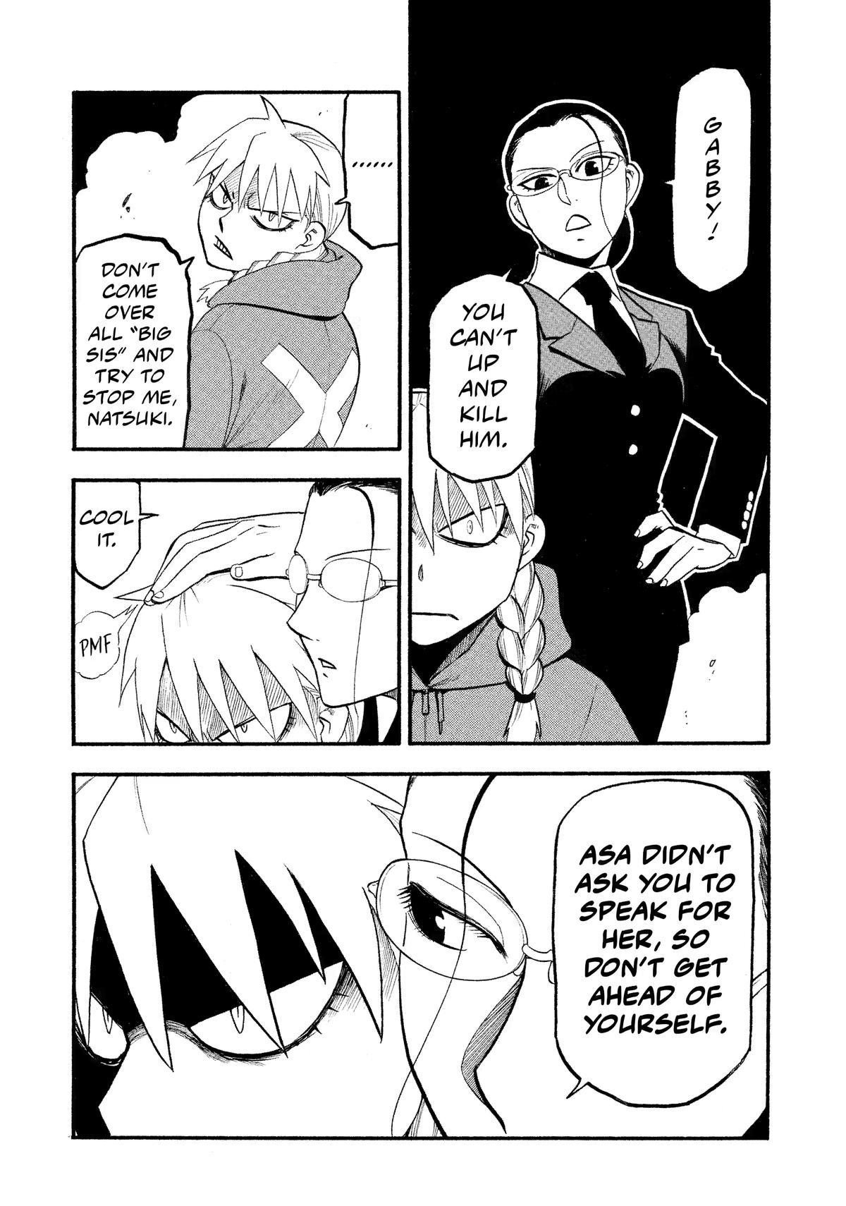 Yomi no Tsugai Chapter 23 page 27 - Chapter 23