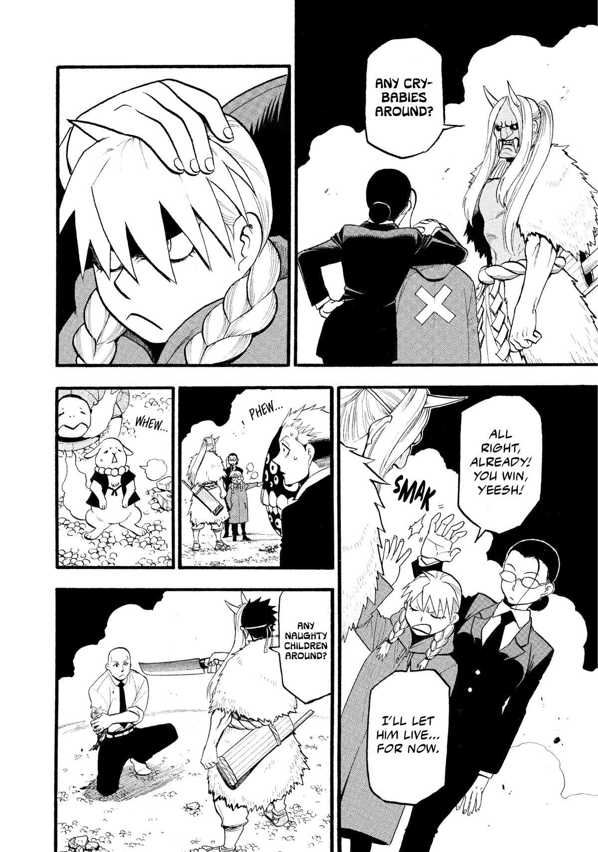 Yomi no Tsugai Chapter 23 page 28 - Chapter 23