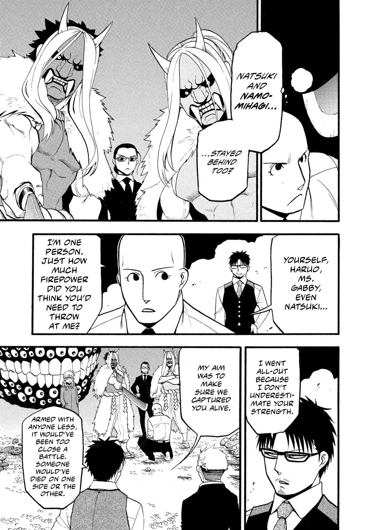 Yomi no Tsugai Chapter 23 page 29 - Chapter 23