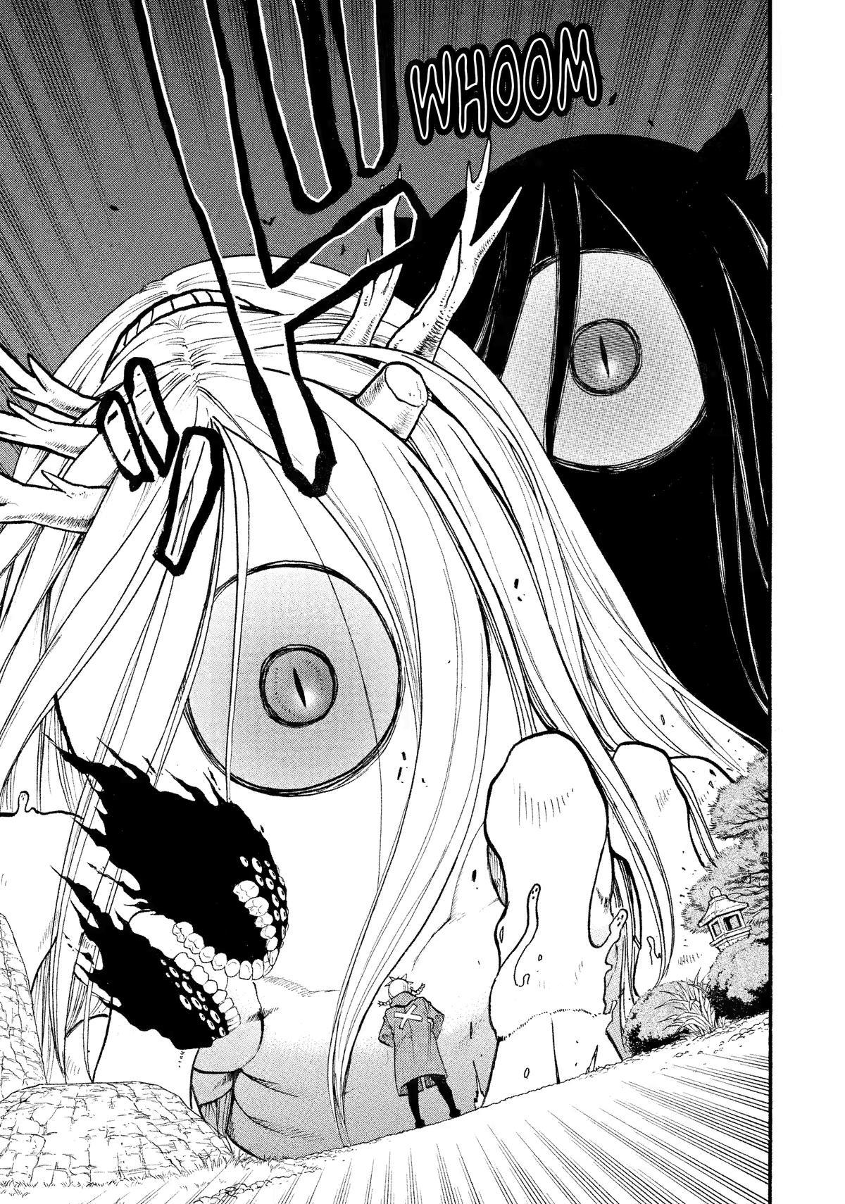 Yomi no Tsugai Chapter 23 page 3 - Chapter 23