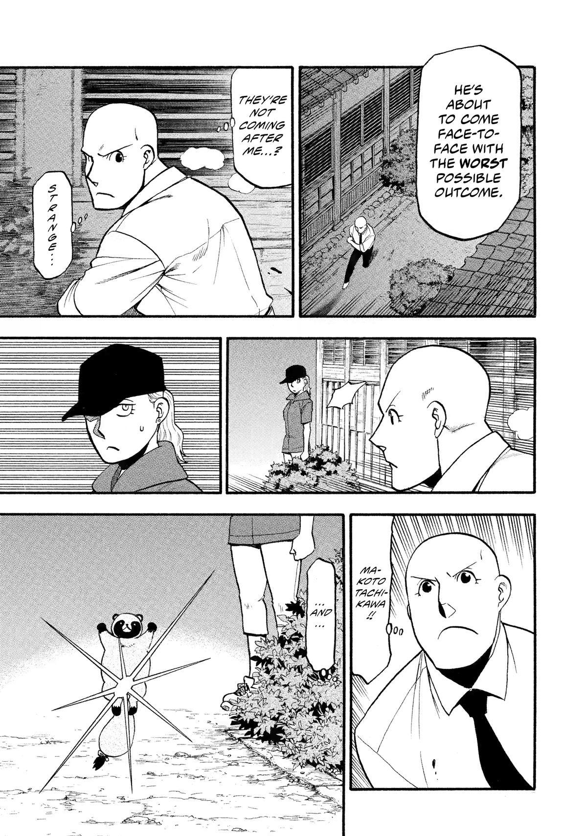 Yomi no Tsugai Chapter 23 page 31 - Chapter 23