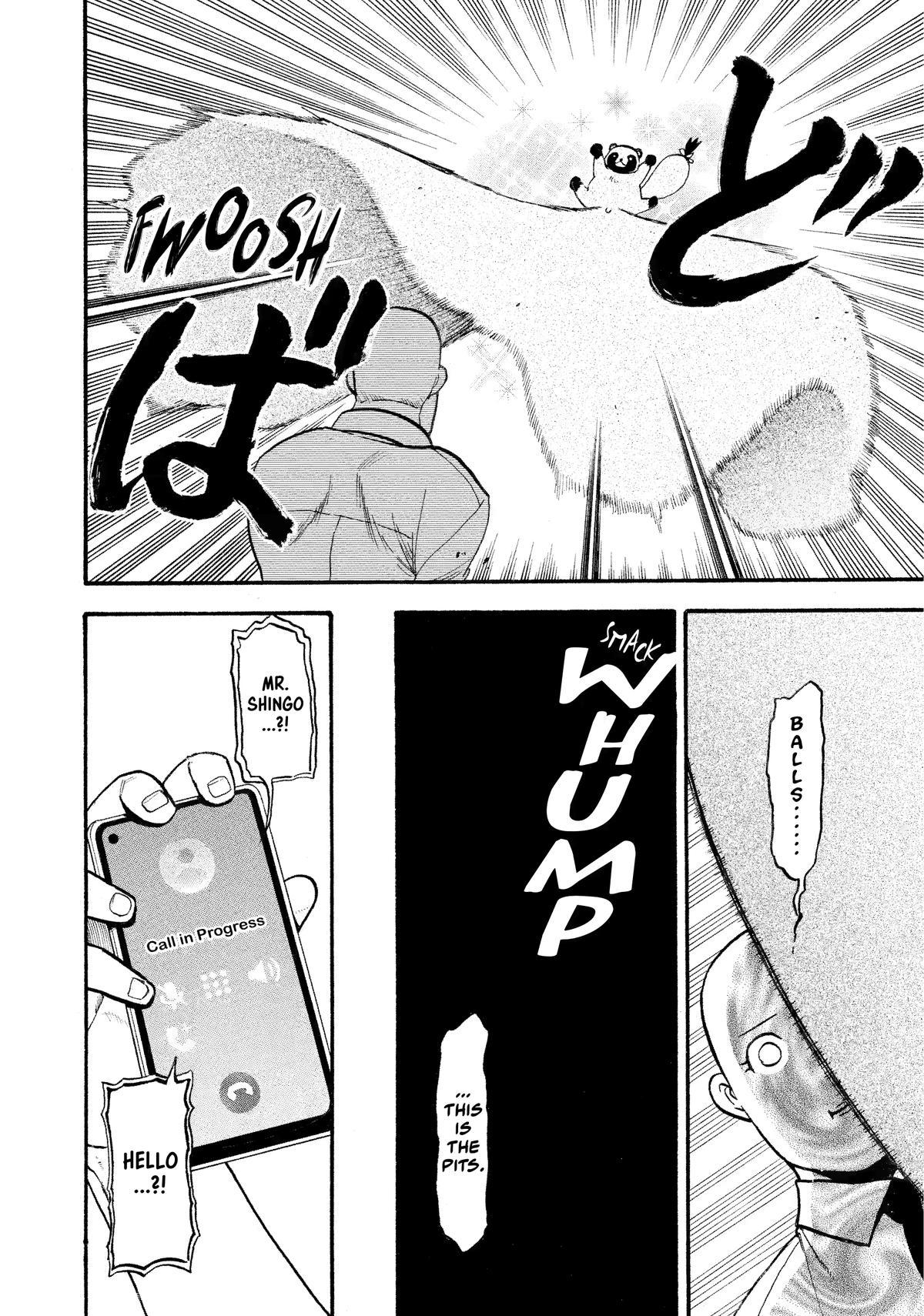Yomi no Tsugai Chapter 23 page 32 - Chapter 23