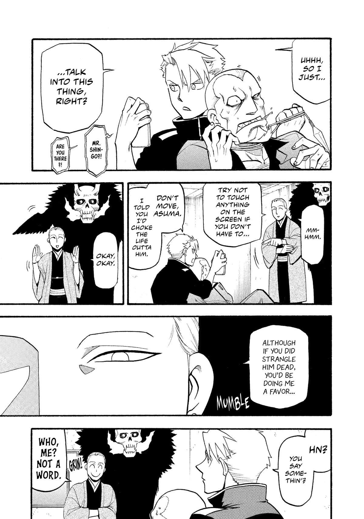 Yomi no Tsugai Chapter 23 page 33 - Chapter 23