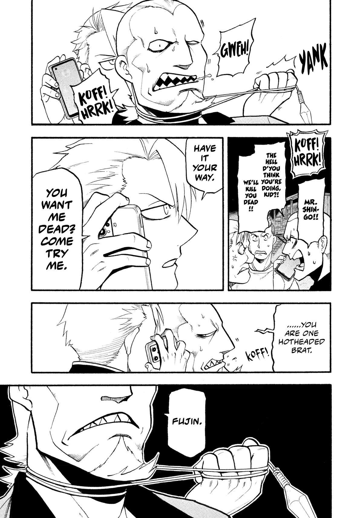 Yomi no Tsugai Chapter 23 page 35 - Chapter 23