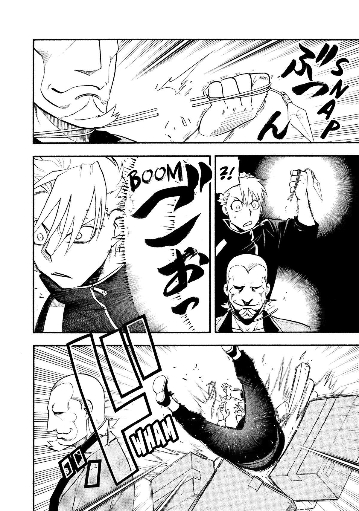 Yomi no Tsugai Chapter 23 page 36 - Chapter 23