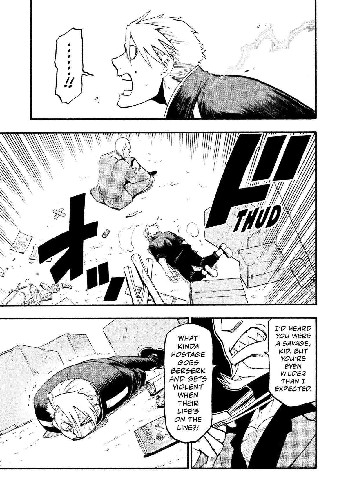 Yomi no Tsugai Chapter 23 page 39 - Chapter 23