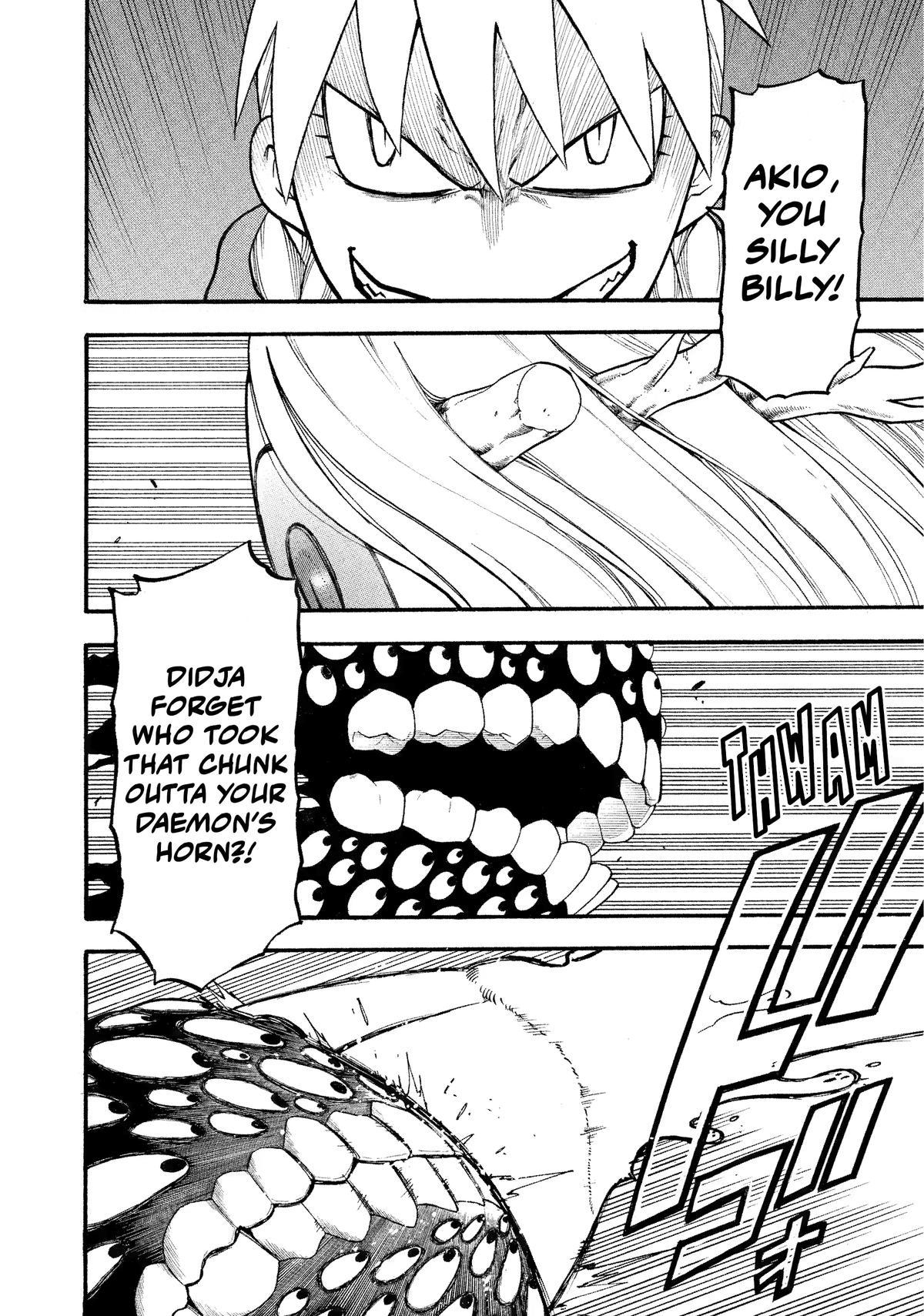 Yomi no Tsugai Chapter 23 page 4 - Chapter 23