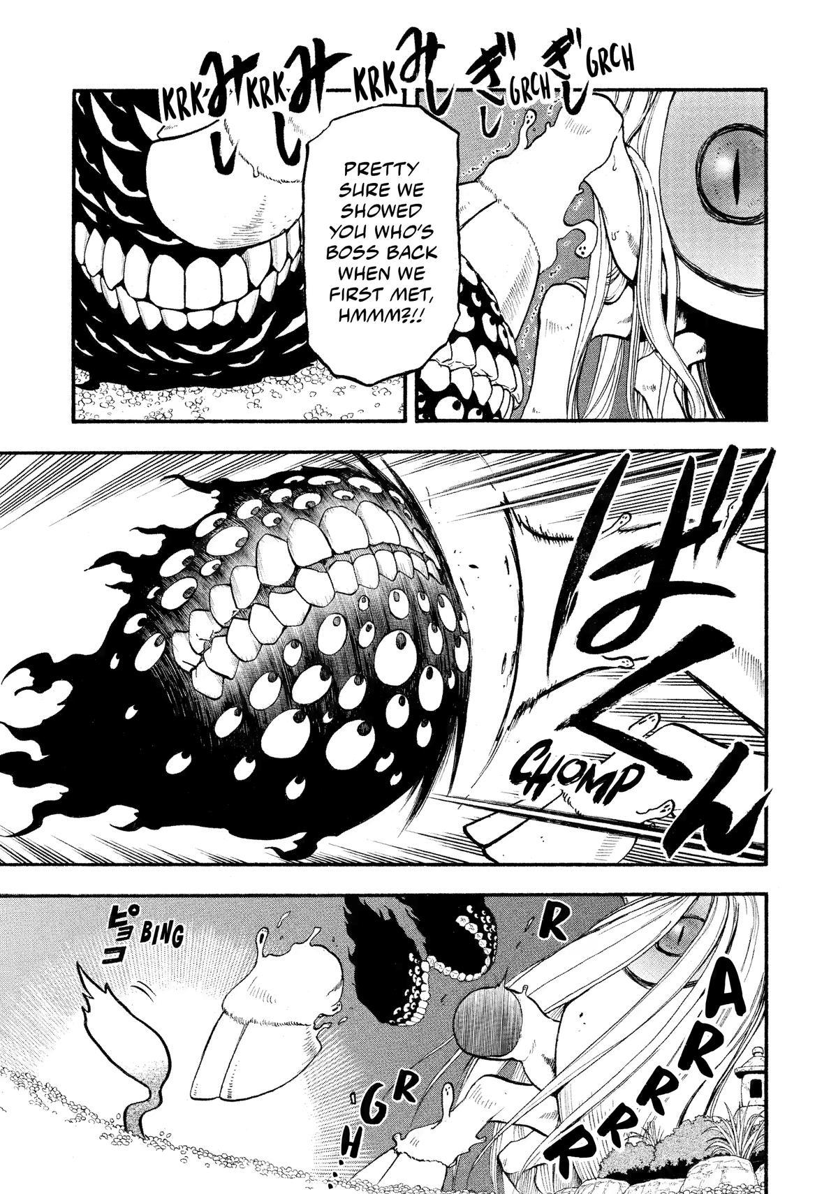 Yomi no Tsugai Chapter 23 page 5 - Chapter 23