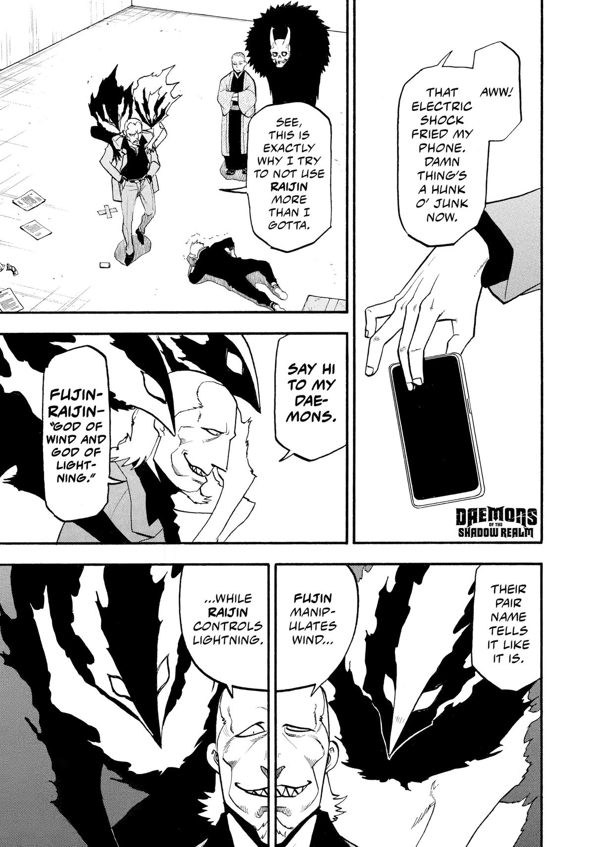 Yomi no Tsugai Chapter 24 page 1 - Chapter 24