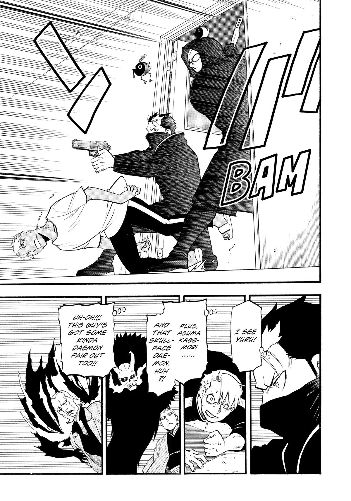 Yomi no Tsugai Chapter 24 page 11 - Chapter 24