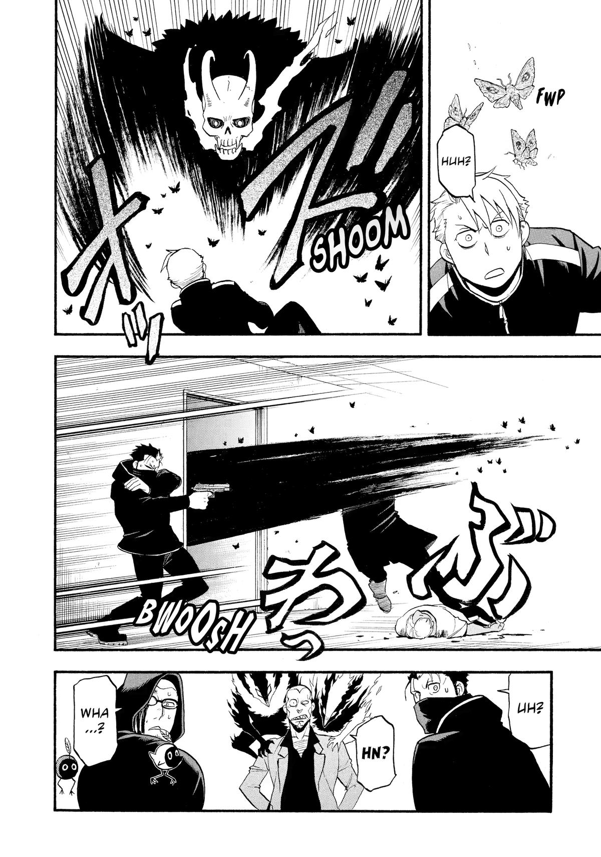 Yomi no Tsugai Chapter 24 page 14 - Chapter 24