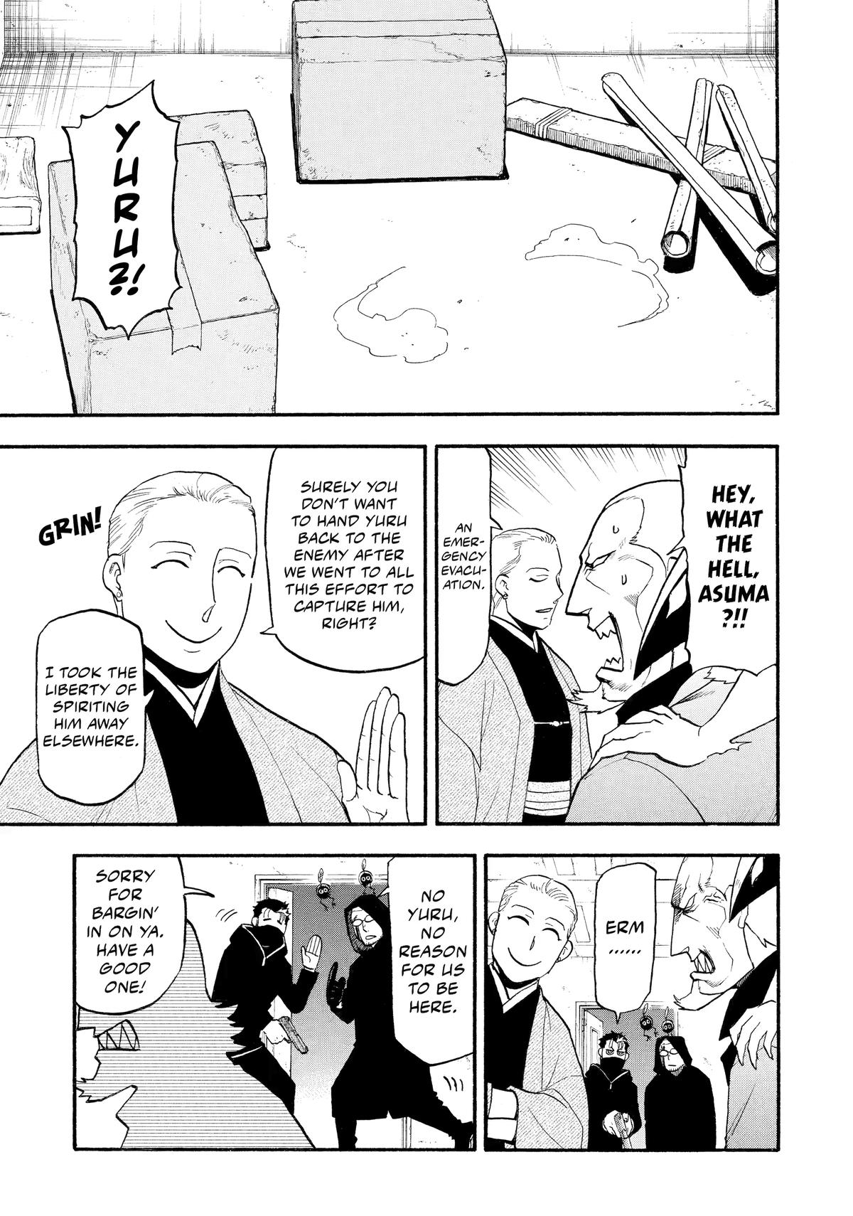 Yomi no Tsugai Chapter 24 page 15 - Chapter 24