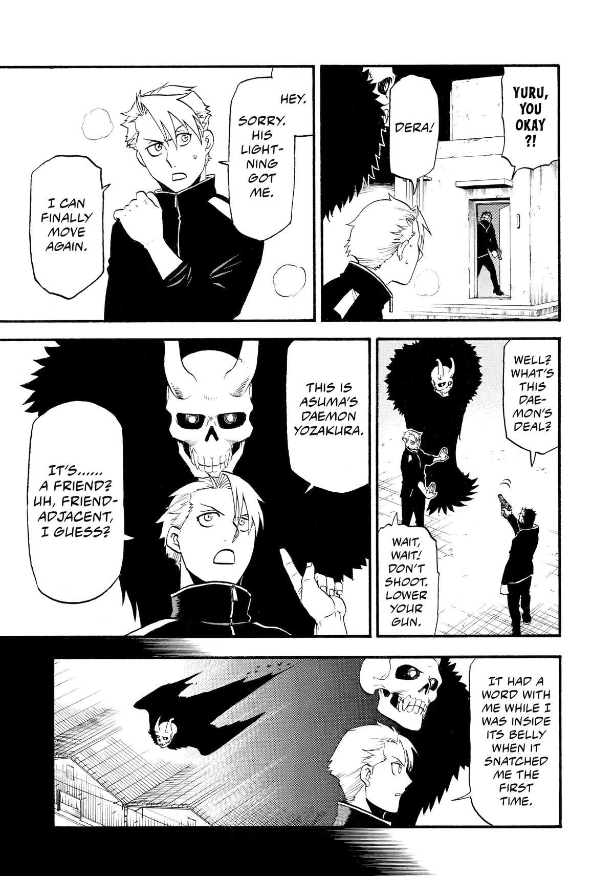 Yomi no Tsugai Chapter 24 page 19 - Chapter 24
