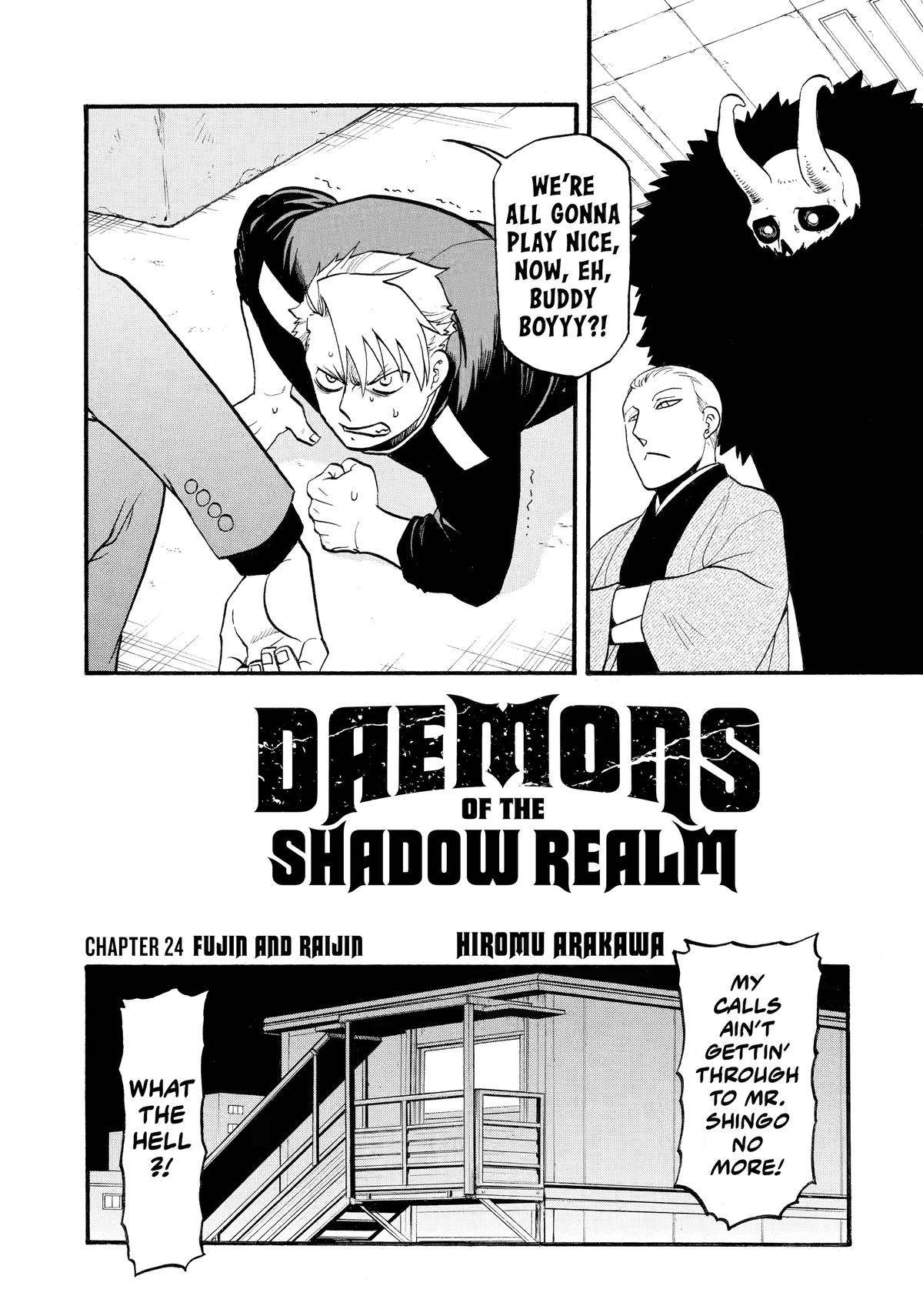 Yomi no Tsugai Chapter 24 page 2 - Chapter 24