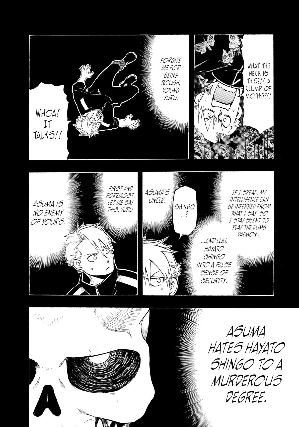 Yomi no Tsugai Chapter 24 page 20 - Chapter 24