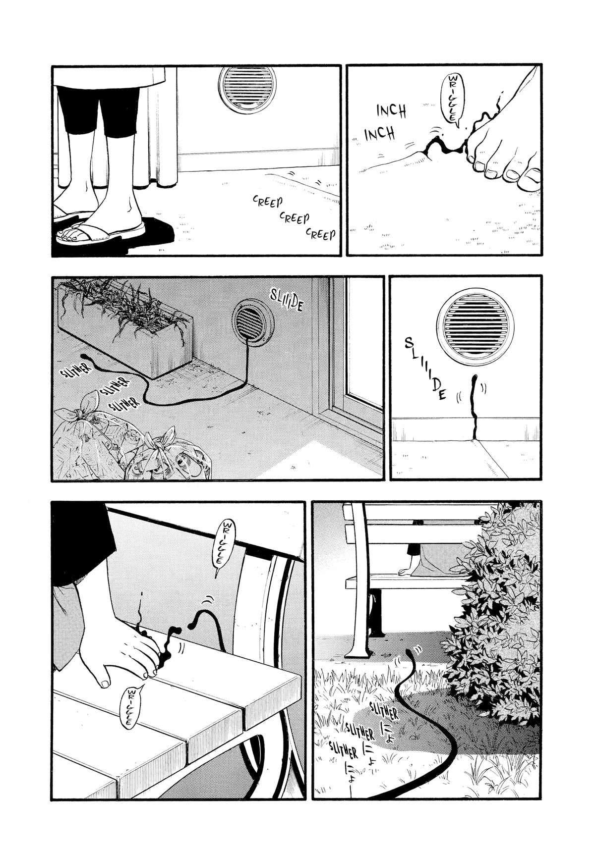 Yomi no Tsugai Chapter 24 page 25 - Chapter 24