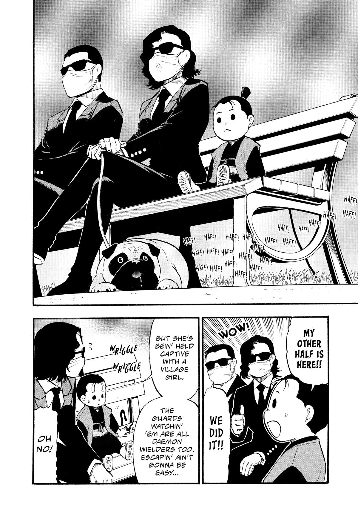 Yomi no Tsugai Chapter 24 page 26 - Chapter 24