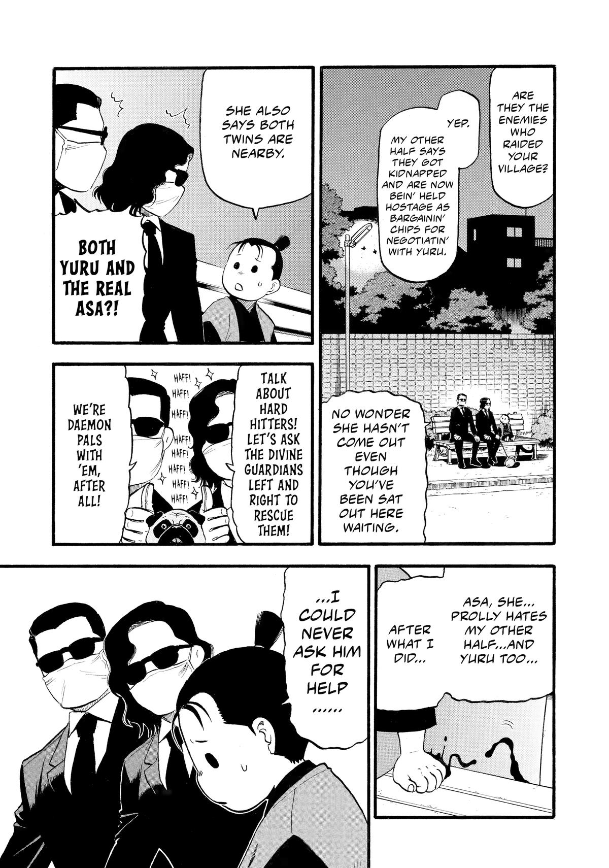 Yomi no Tsugai Chapter 24 page 27 - Chapter 24