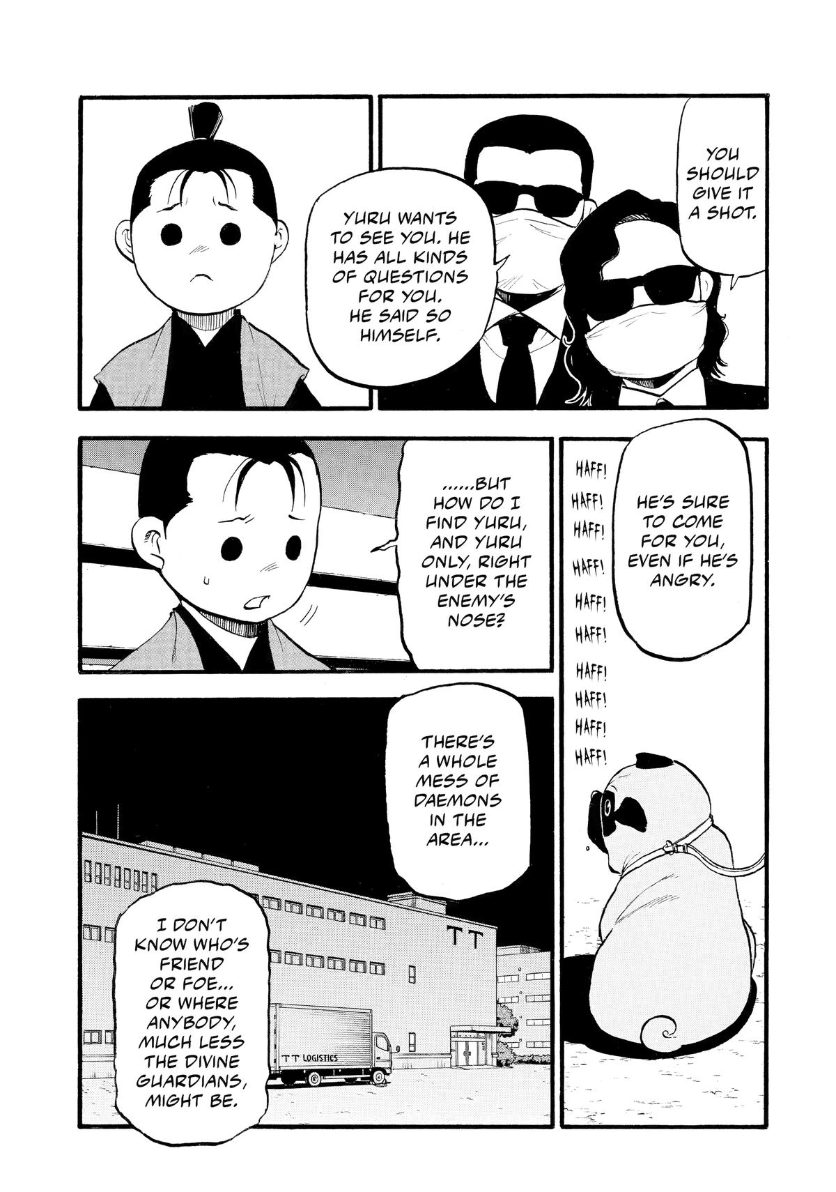Yomi no Tsugai Chapter 24 page 28 - Chapter 24