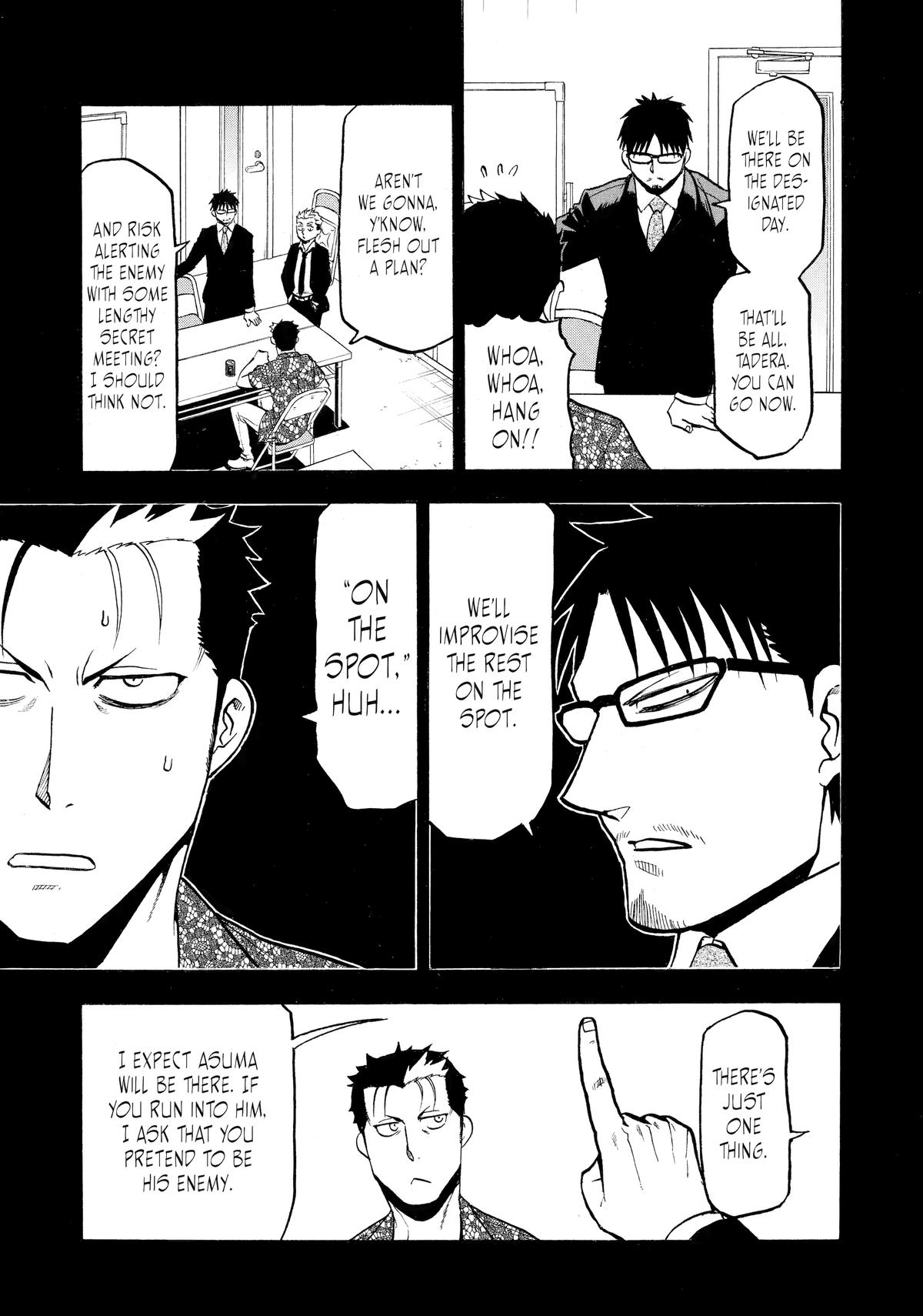 Yomi no Tsugai Chapter 24 page 31 - Chapter 24