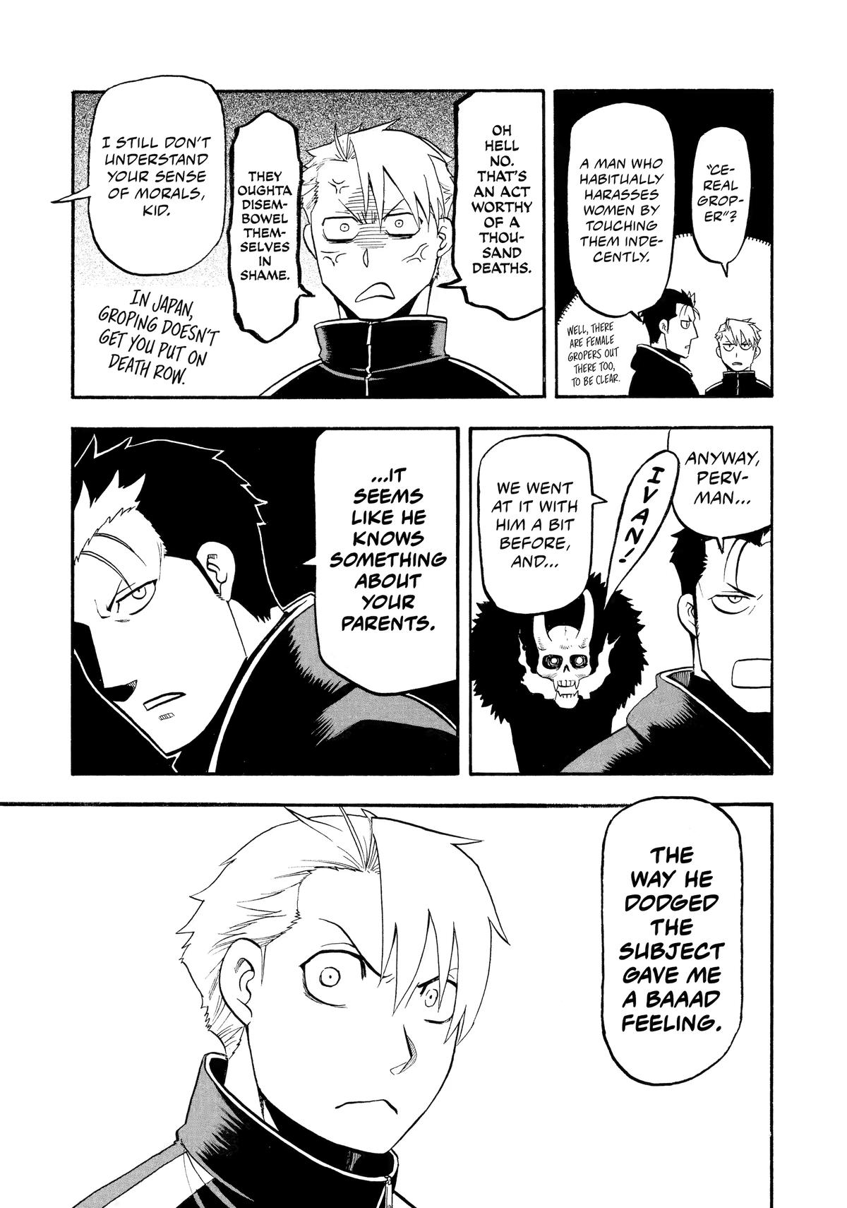Yomi no Tsugai Chapter 24 page 33 - Chapter 24