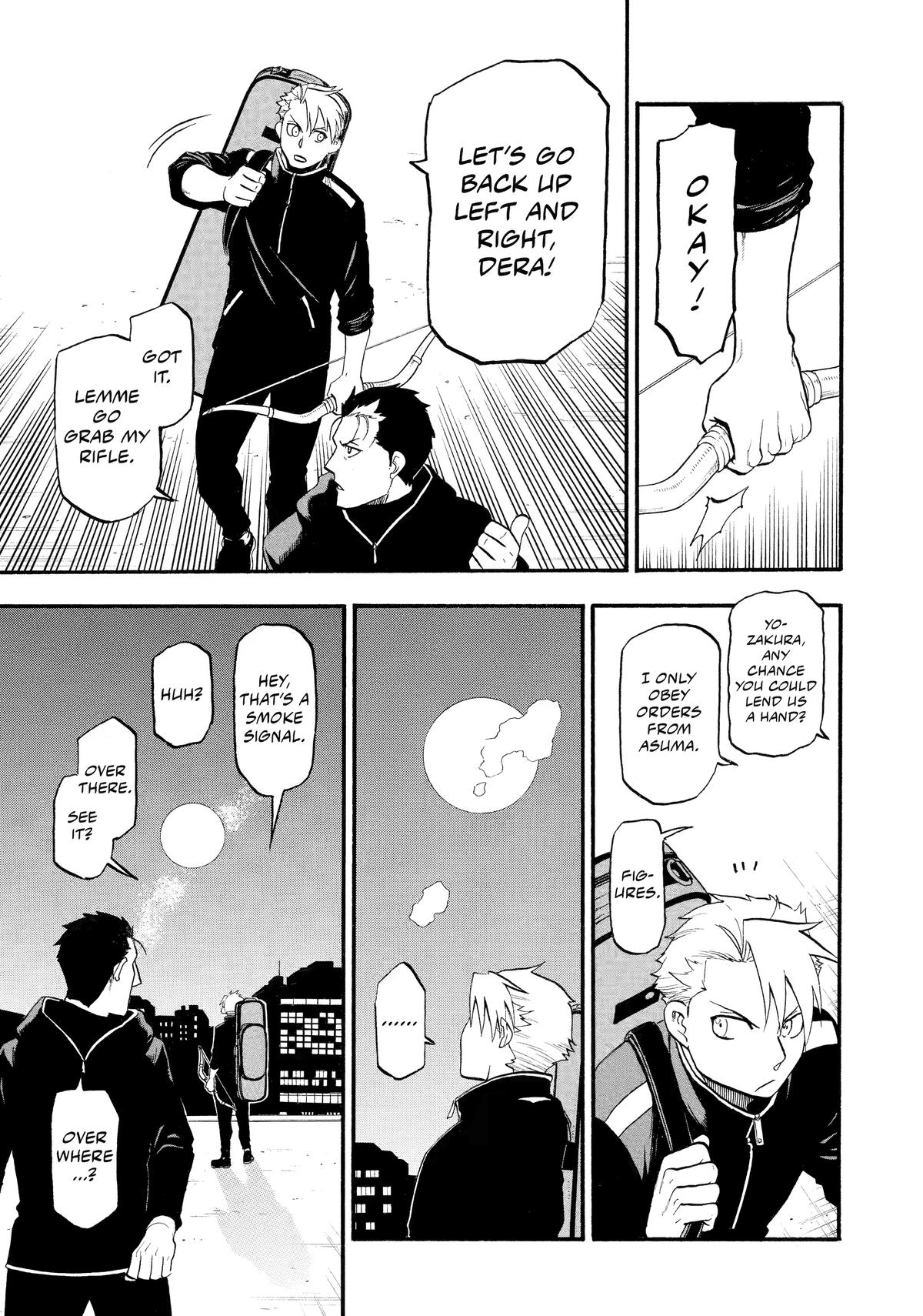 Yomi no Tsugai Chapter 24 page 35 - Chapter 24
