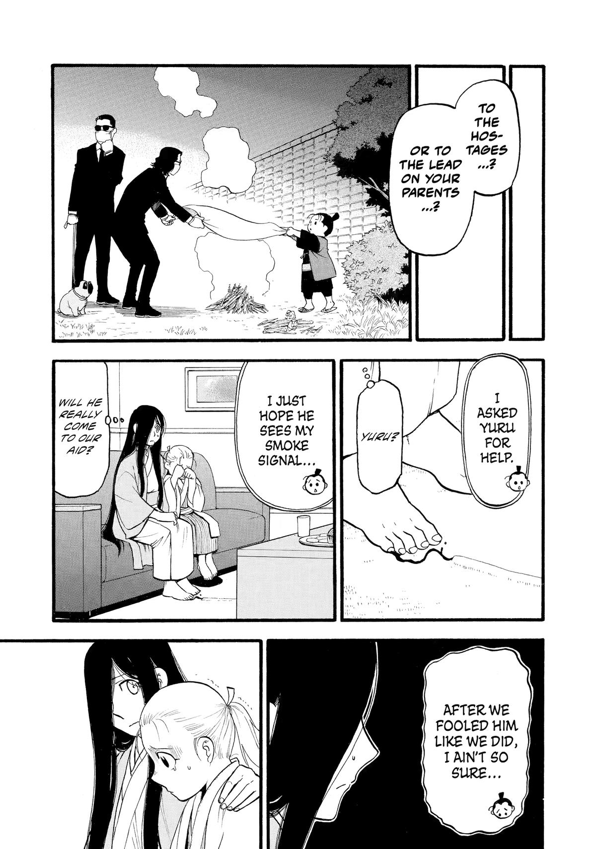Yomi no Tsugai Chapter 24 page 37 - Chapter 24