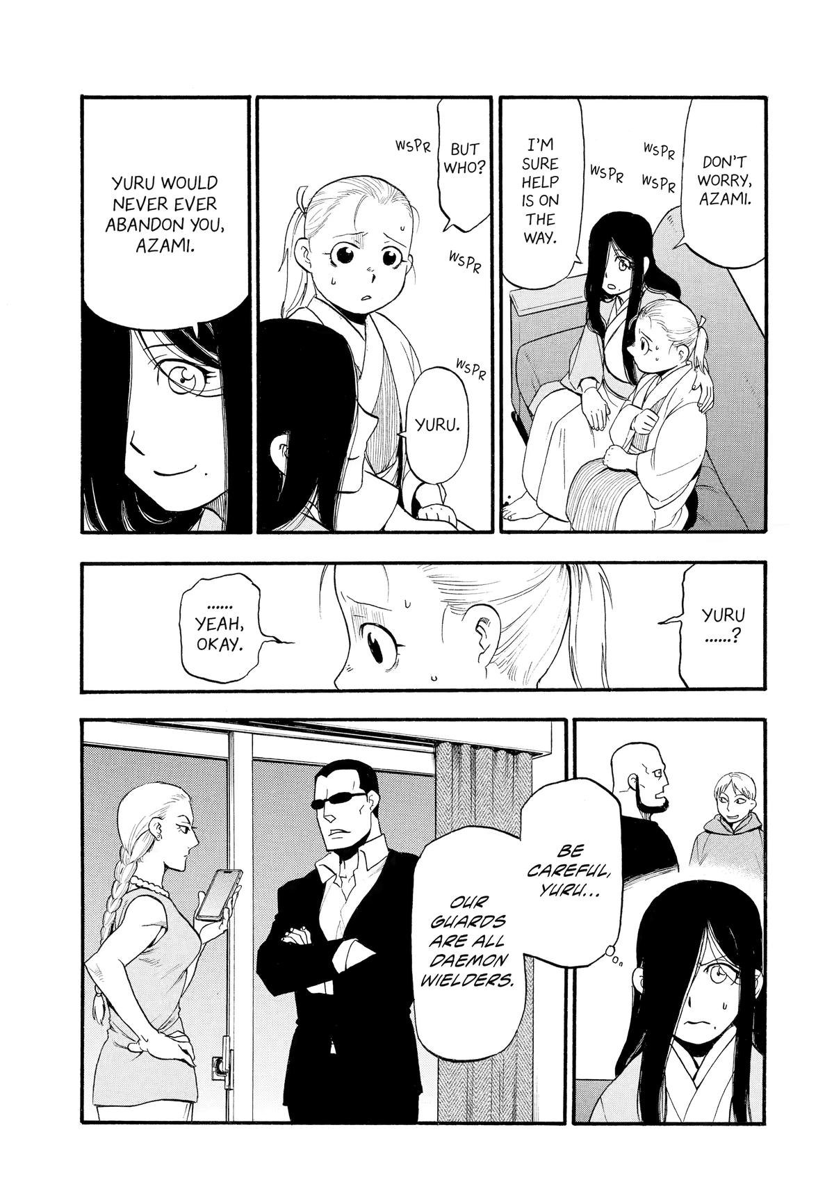 Yomi no Tsugai Chapter 24 page 38 - Chapter 24