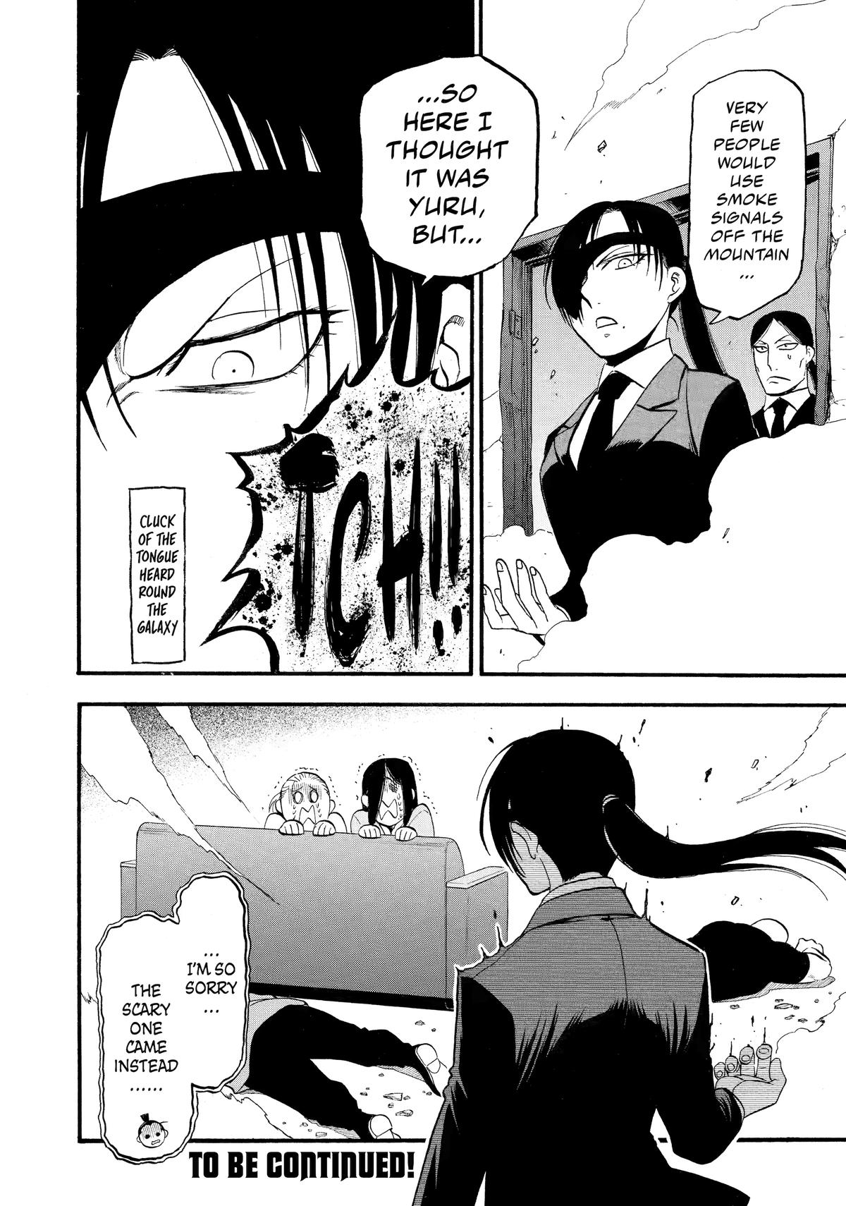 Yomi no Tsugai Chapter 24 page 40 - Chapter 24