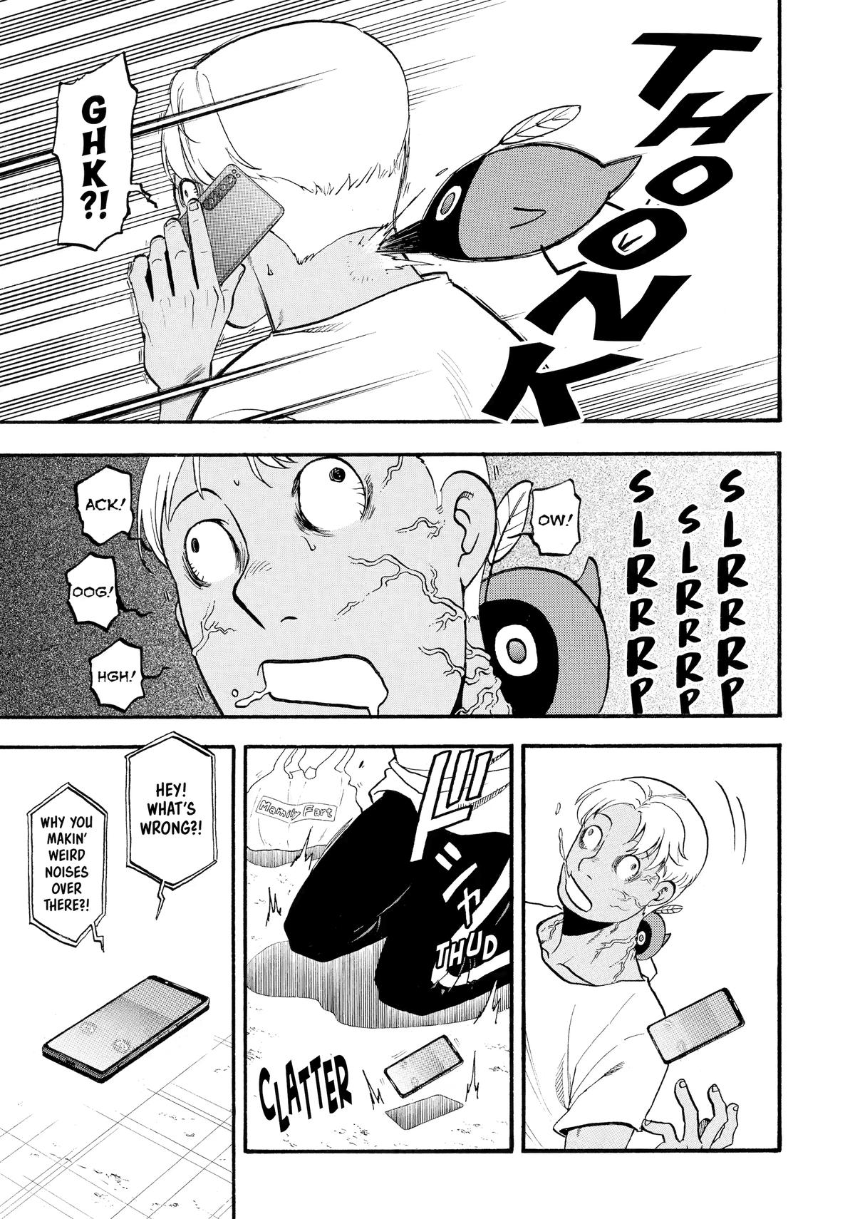 Yomi no Tsugai Chapter 24 page 5 - Chapter 24