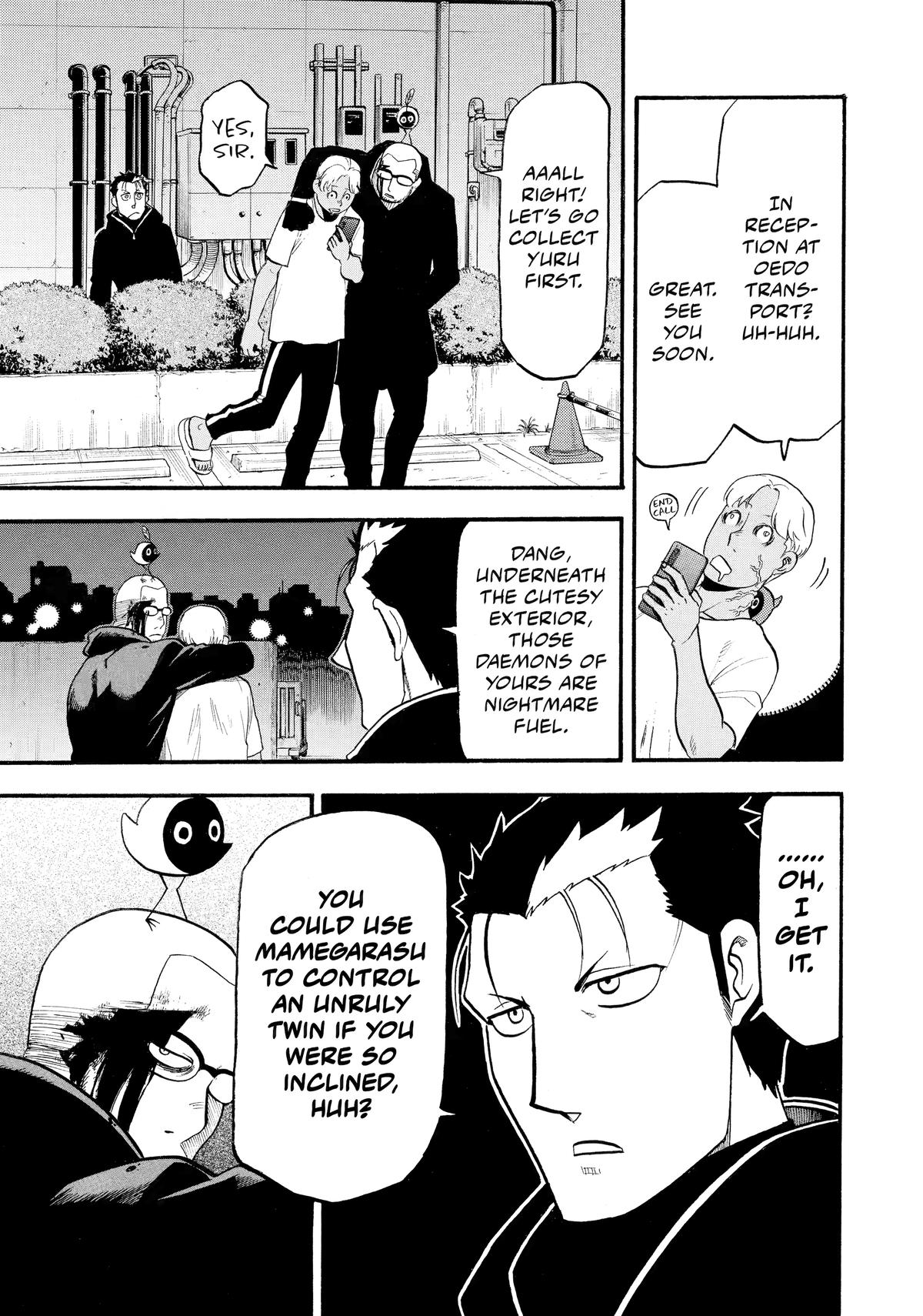 Yomi no Tsugai Chapter 24 page 7 - Chapter 24