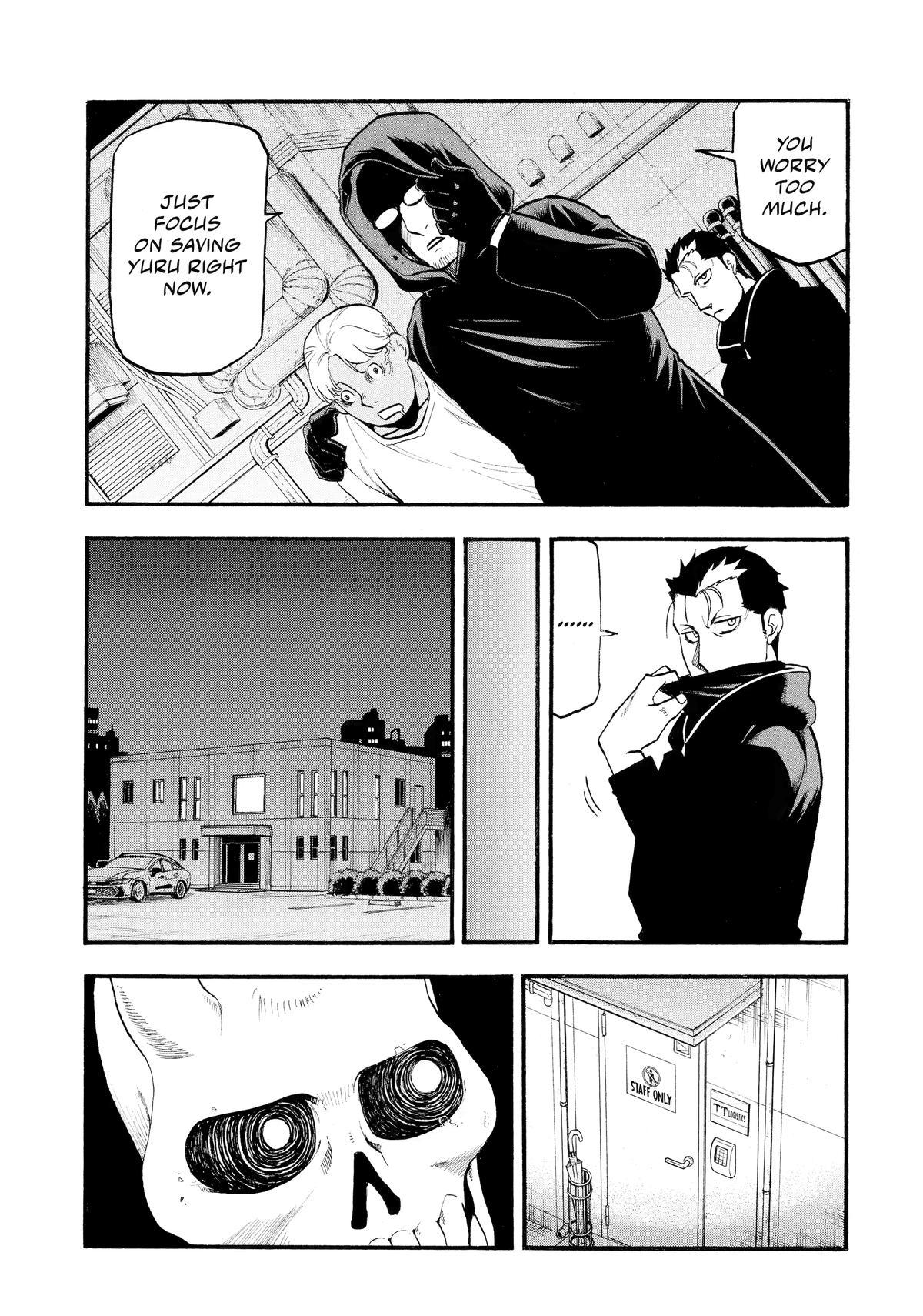 Yomi no Tsugai Chapter 24 page 8 - Chapter 24