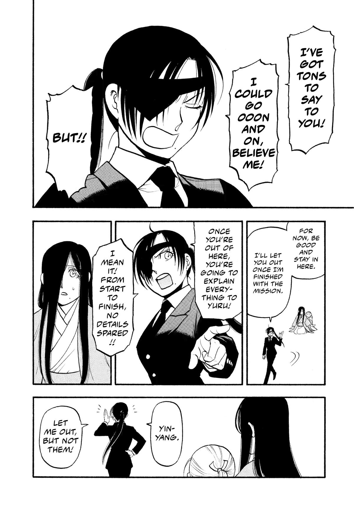 Yomi no Tsugai Chapter 25 page 12 - Chapter 25