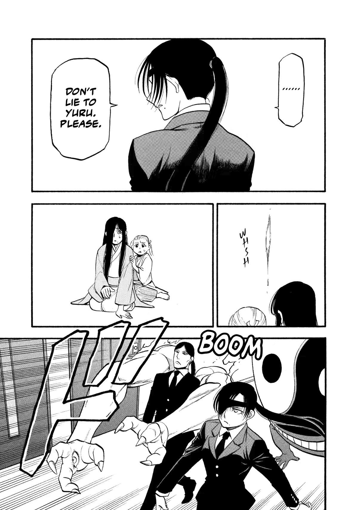 Yomi no Tsugai Chapter 25 page 13 - Chapter 25