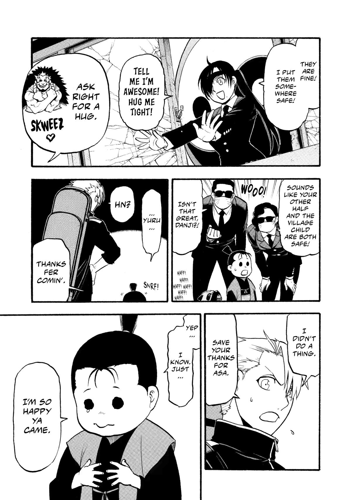Yomi no Tsugai Chapter 25 page 19 - Chapter 25