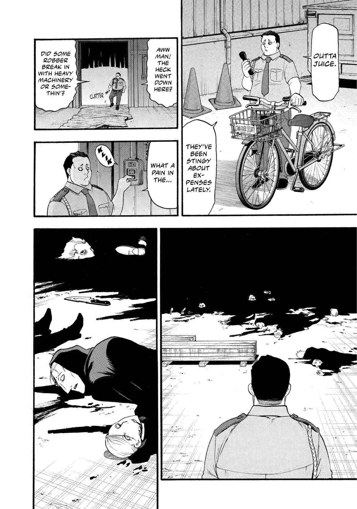 Yomi no Tsugai Chapter 25 page 24 - Chapter 25