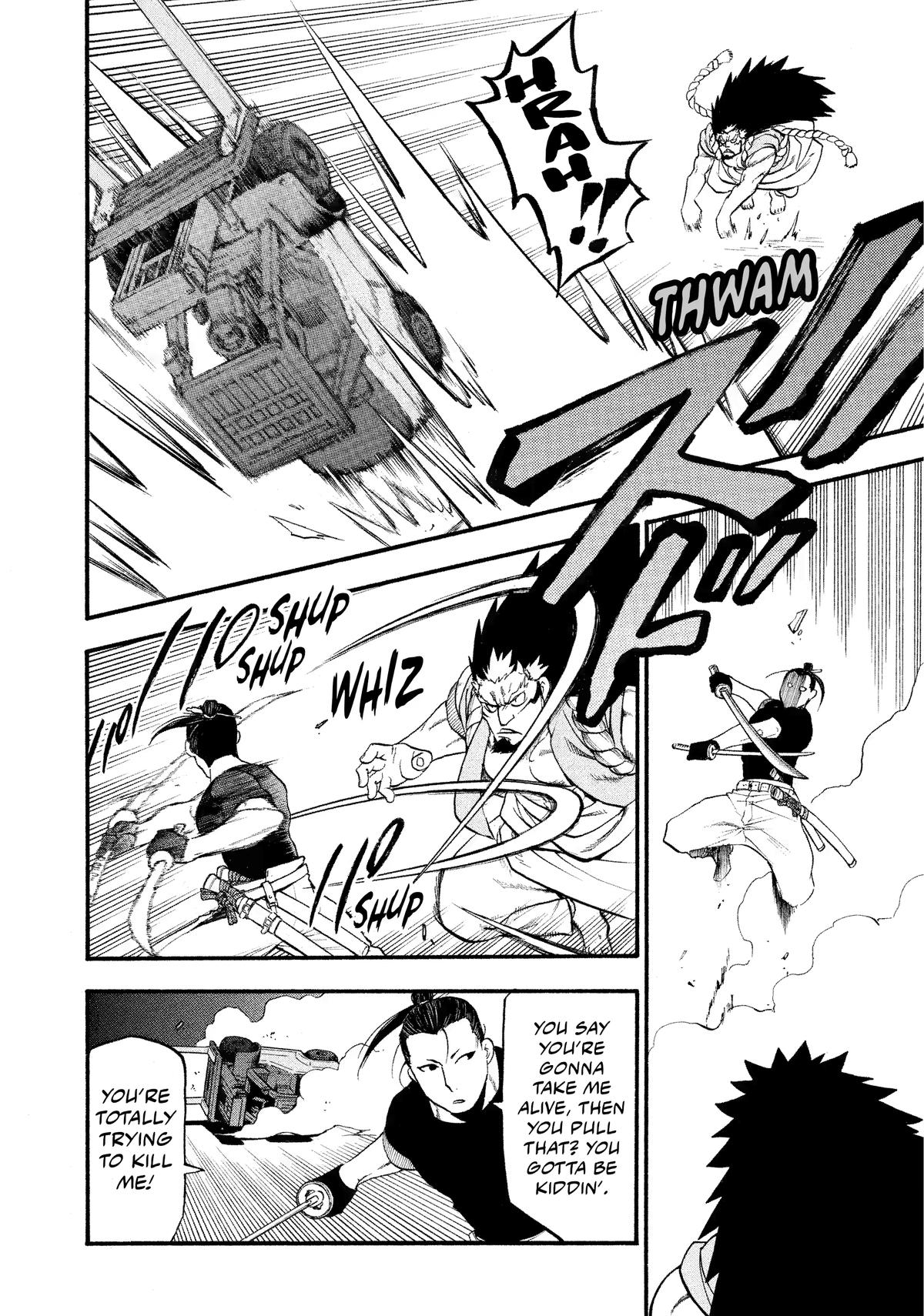 Yomi no Tsugai Chapter 25 page 26 - Chapter 25