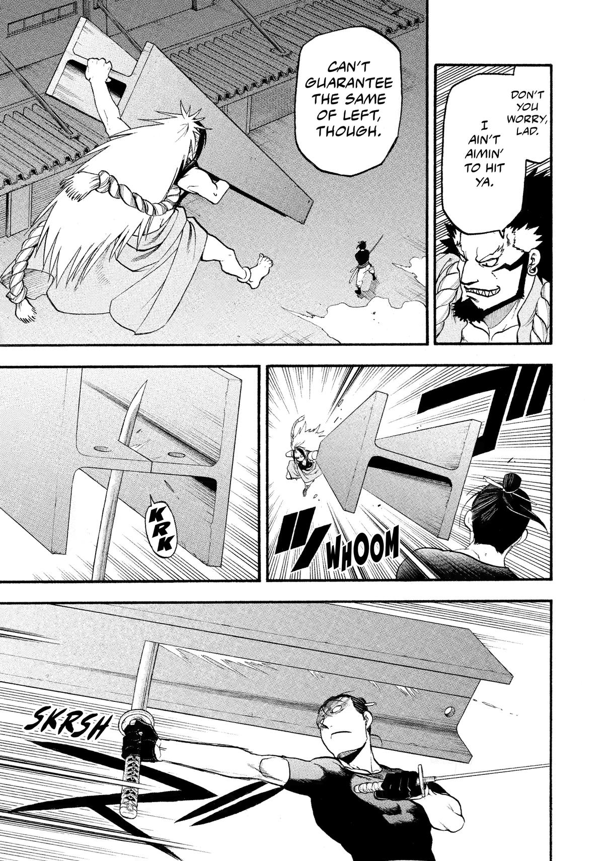 Yomi no Tsugai Chapter 25 page 27 - Chapter 25