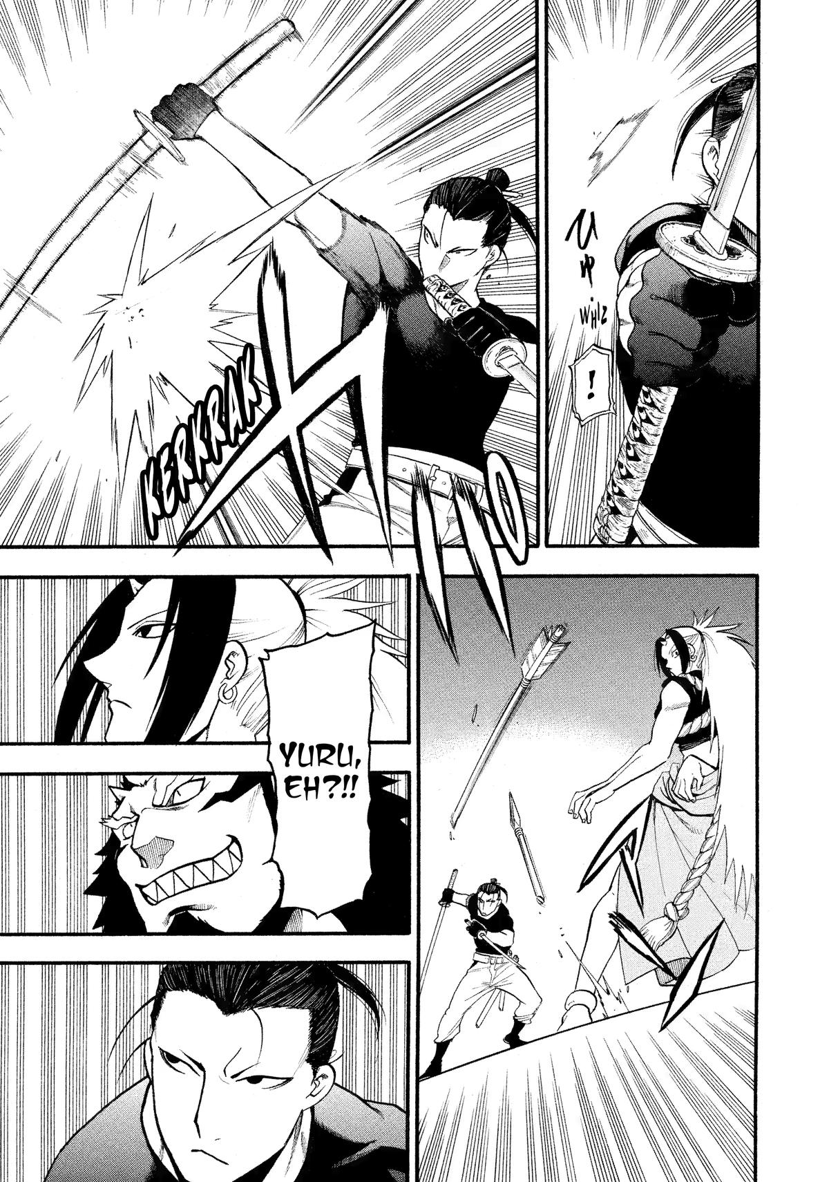 Yomi no Tsugai Chapter 25 page 29 - Chapter 25