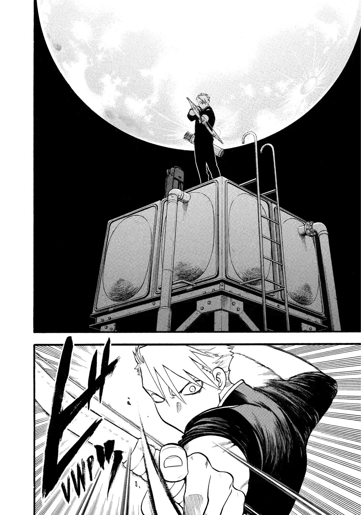 Yomi no Tsugai Chapter 25 page 30 - Chapter 25
