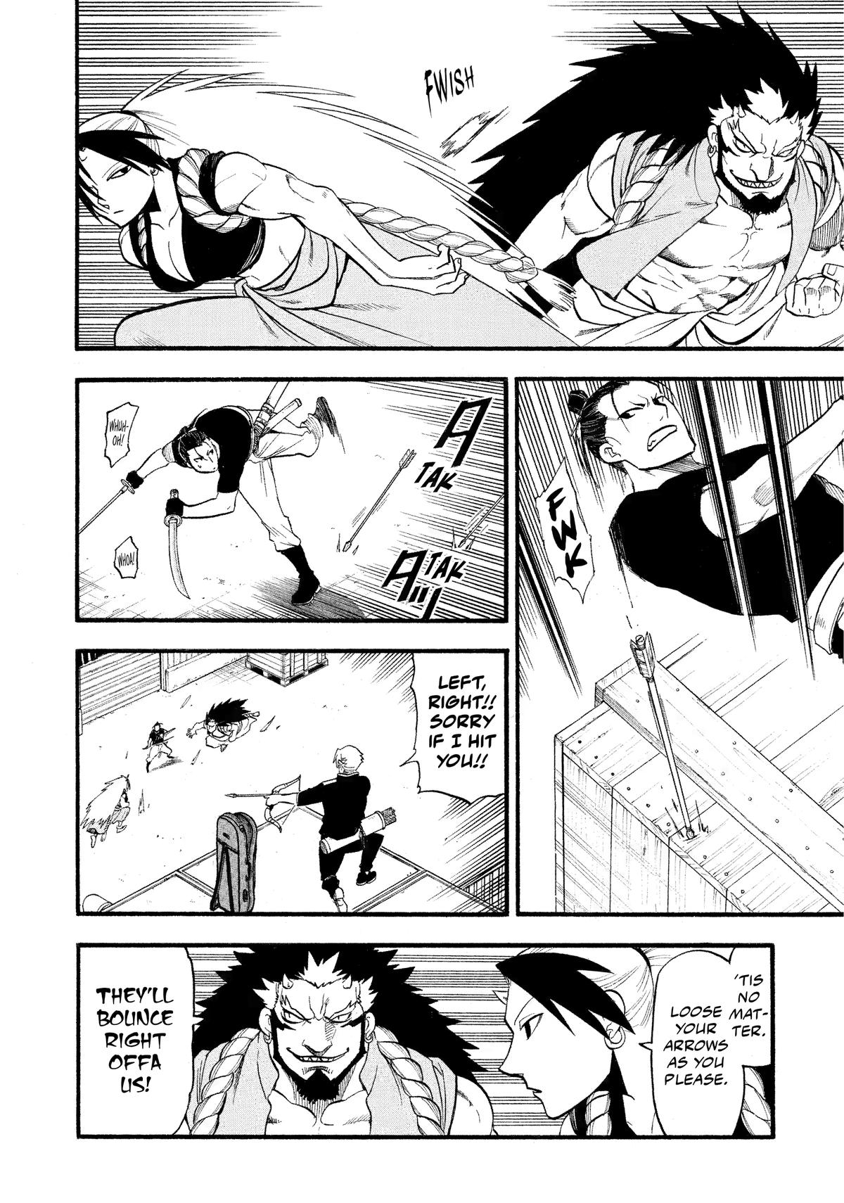 Yomi no Tsugai Chapter 25 page 32 - Chapter 25